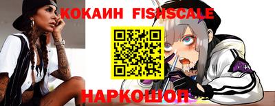 индика Чебаркуль