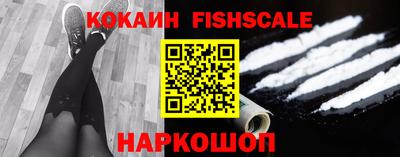 прущие крисы Шебекино