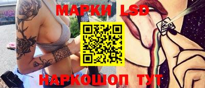 МДМА Шахты