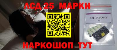 прущие крисы Шебекино