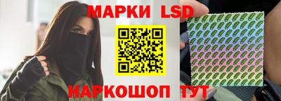 прущие крисы Шебекино