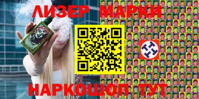 прущие крисы Шебекино