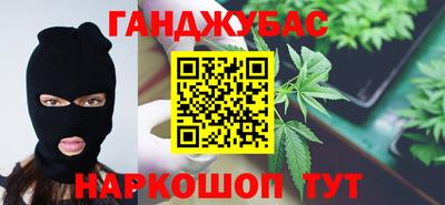 МДМА Шахты