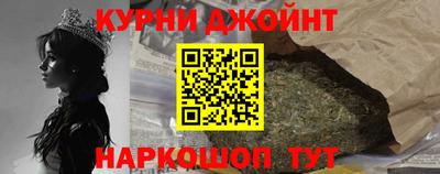 прущие крисы Шебекино