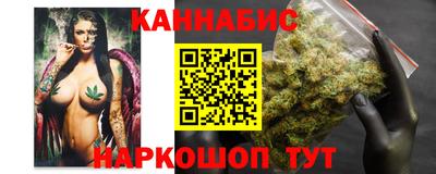 МДМА Шахты