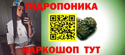МДМА Шахты