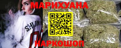 первитин Чапаевск
