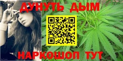 МДМА Шахты