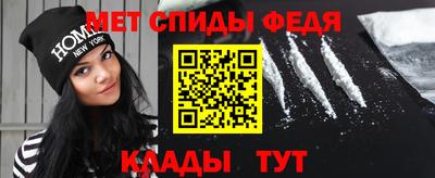 прущие крисы Шебекино