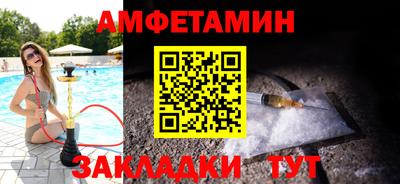 Альфа ПВП Чебоксары