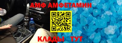прущие крисы Шебекино