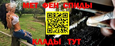 прущие крисы Шебекино
