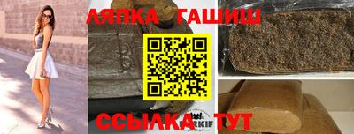 МДМА Шахты