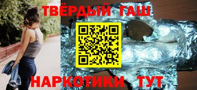 МДМА Шахты